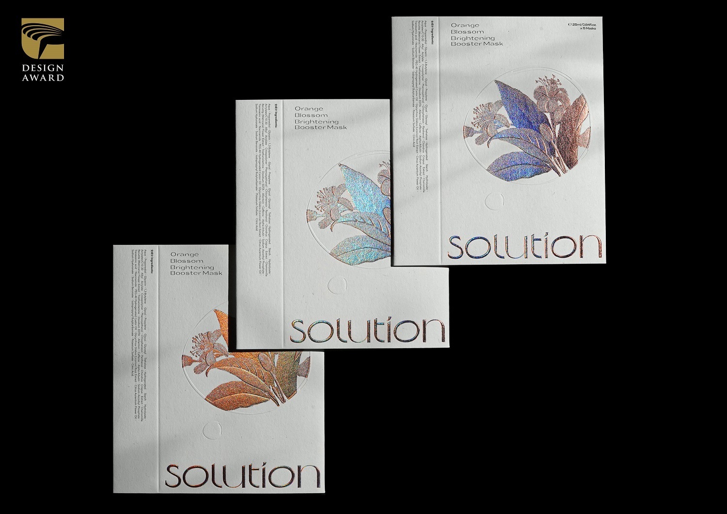 Solution Dewy Glow Instant Hydrating Mask (Packaging)