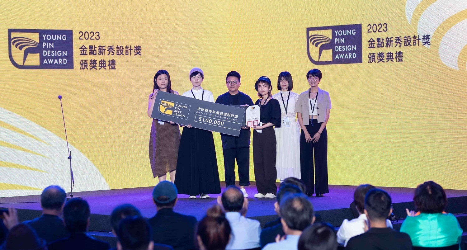 數位設計類年度最佳設計獎得主與評審團召集人洪鈺堂
