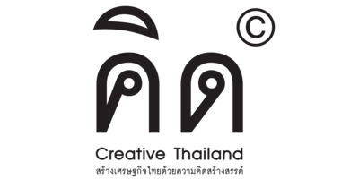 G9 Creative Thailand Magazine