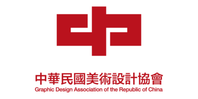 中華民國美術設計協會
