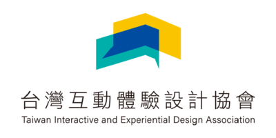 台灣互動體驗設計協會